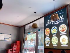 -阿灶卤煮老店·姜母鸭(五店市总店)