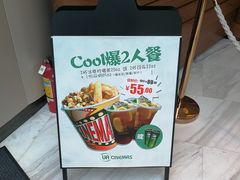 -博纳UA东方宝泰电影城