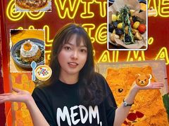 -黑熊披萨orso pizza