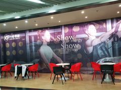 -一兆韦德(万源城店)