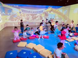 -小鸡哆哆故事屋·儿童乐园(嘉里城店)