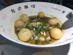 -友达面馆(广州总店)
