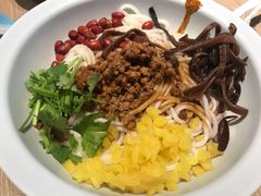 肉末酱拌米线-云味馆·云南菜·云南米线(景田店)
