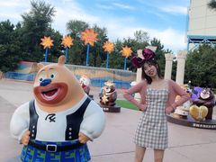 -沈阳方特欢乐世界