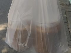 -赵府街副食店