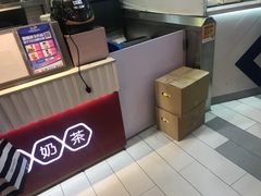 -桂源铺(亚新广场店)