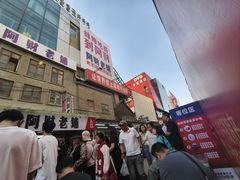 -阿财老铺·老蚌埠龙虾城(华夏总店)
