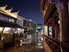 -嘉兴月河历史街区