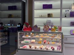 -GANSO元祖食品(金菊路店)