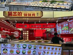 -南京时尚莱迪购物广场(正洪街店)