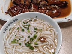 -下村新强记烧鹅店