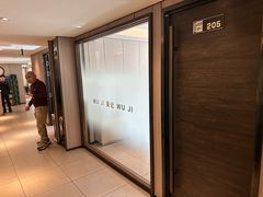 -吴记酱骨炖菜馆(康安路店)