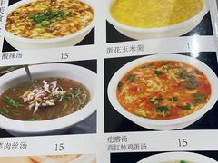 -老于餐厅(民生路店)