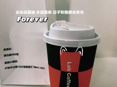 -LAB COFFEE来杯咖啡(浦仓路店)