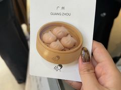 -喜茶(广州佳兆业广场店)
