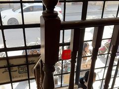 -建国328 本帮小馆·面馆