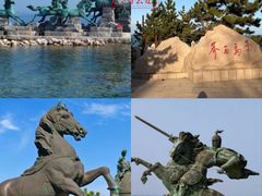 -养马岛旅游度假区