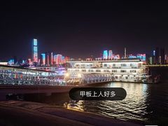 -武汉关码头(轮渡站)