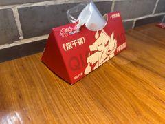 -乔一乔怪味干锅(东升店)