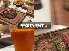 -MEAT MATE 鲜食肉铺(颐堤港店)