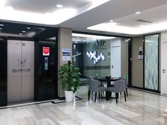 -牙博士口腔品牌连锁(昆山城区店)