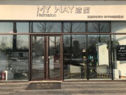 -MY WAY SALON