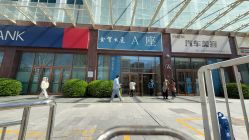 -锦汐绣·明星纹眉半永久纹唇纹眼线