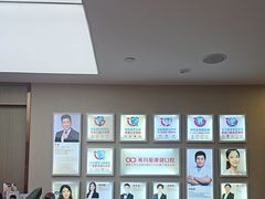 -希玛爱康健口腔(南山海岸城店)
