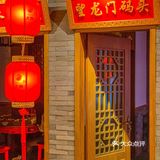 穿越时光的古风正宗重庆老火锅