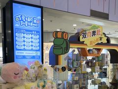 -凯德MALL(西直门店)