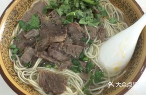 White Soup Braised Beef Noodles