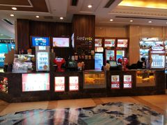 小食处-UME影城(南通中南CBD店)