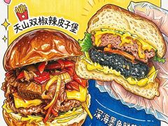 -万达广场(北京槐房店)