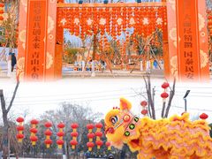 -西安汉城湖景区