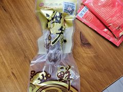 -宫品海参专卖店(静安大宁店)