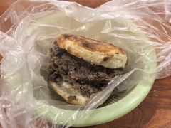 -老西关黄老太牛肉烧饼