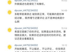 -冠军冰场CHAMPION RINK(中华城店)