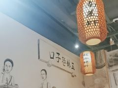 -玉林巷子口火锅(玉林总店)