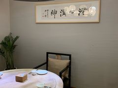 -安多素食(广仁寺路店)