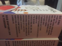 -皇饭儿·王润兴酒楼(河坊街店)
