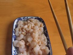 -裕兴记(东门町店)