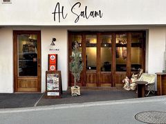 -Al Salam莫的三明治