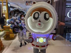 -松雷商业(南岗店)