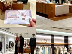 -洋洋广场(南街店)