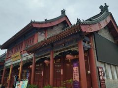 -天龙宝严素食馆(大兴善寺店)