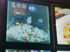-食膳人家·永州美食地标(双牌店)