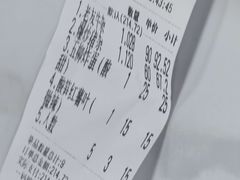 -龙上水现炒生料(柳沙店)