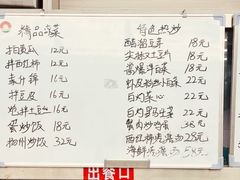 -胡同海鲜·大螃蟹