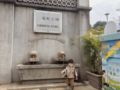 -二龙喉公园