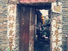-扬美古镇景区